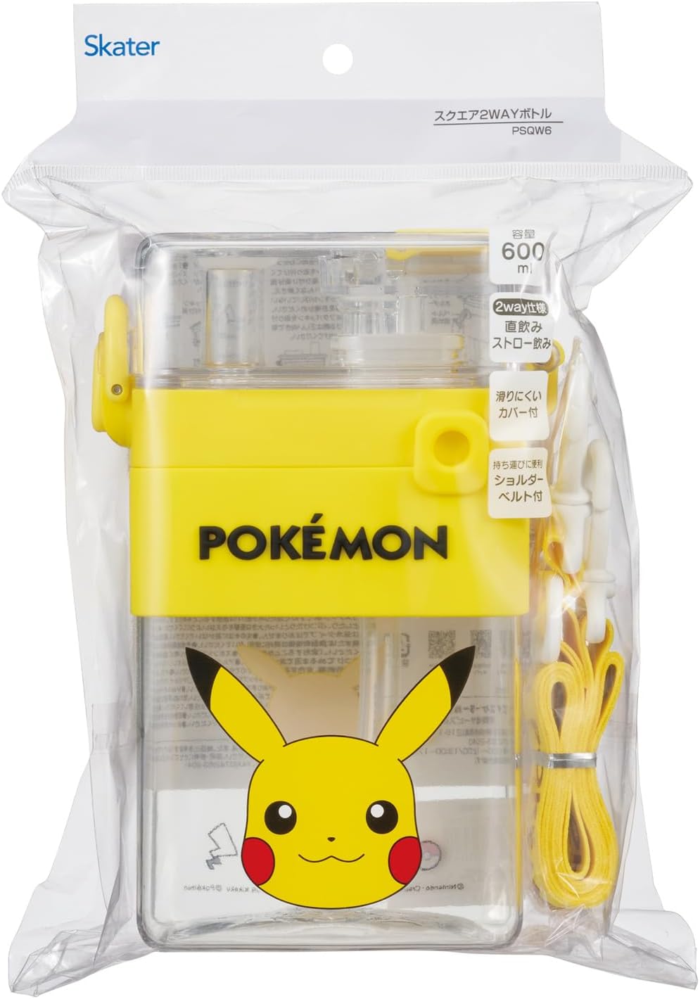 Skater - 2 Way Square Bottle, 600ml Water Bottle, with Straw, Drink Cover, Shoulder Strap, Pokemon for Kids PSQW6-A