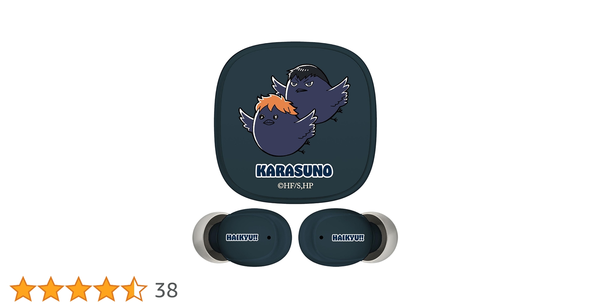 Amazon.co.jp: 多摩電子工業 完全ワイヤレスイヤホン ハイキュー!! 烏