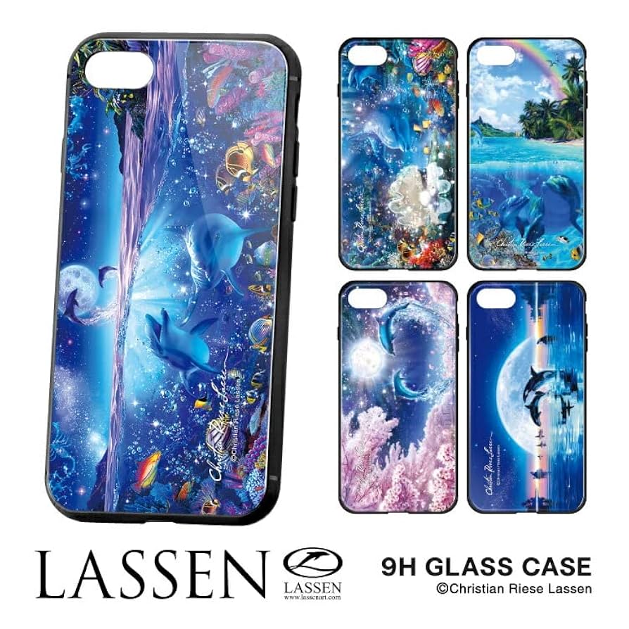 お値下げ！urbanbobby iPhone15pro ケース Amazon.co.jp: iPhone11Promax 用 ケース レトロアンテナフォン