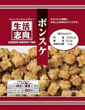 ポンスケになります 51hZ-z07w-L._UF350,350_QL50_.jpg