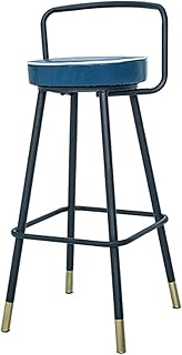 XIAOQIAO Stołki barowe o stałej wysokości, krzesło barowe z litego metalu z wygodnym oparciem i podnóżkiem, do wewnątrz na zewnątrz