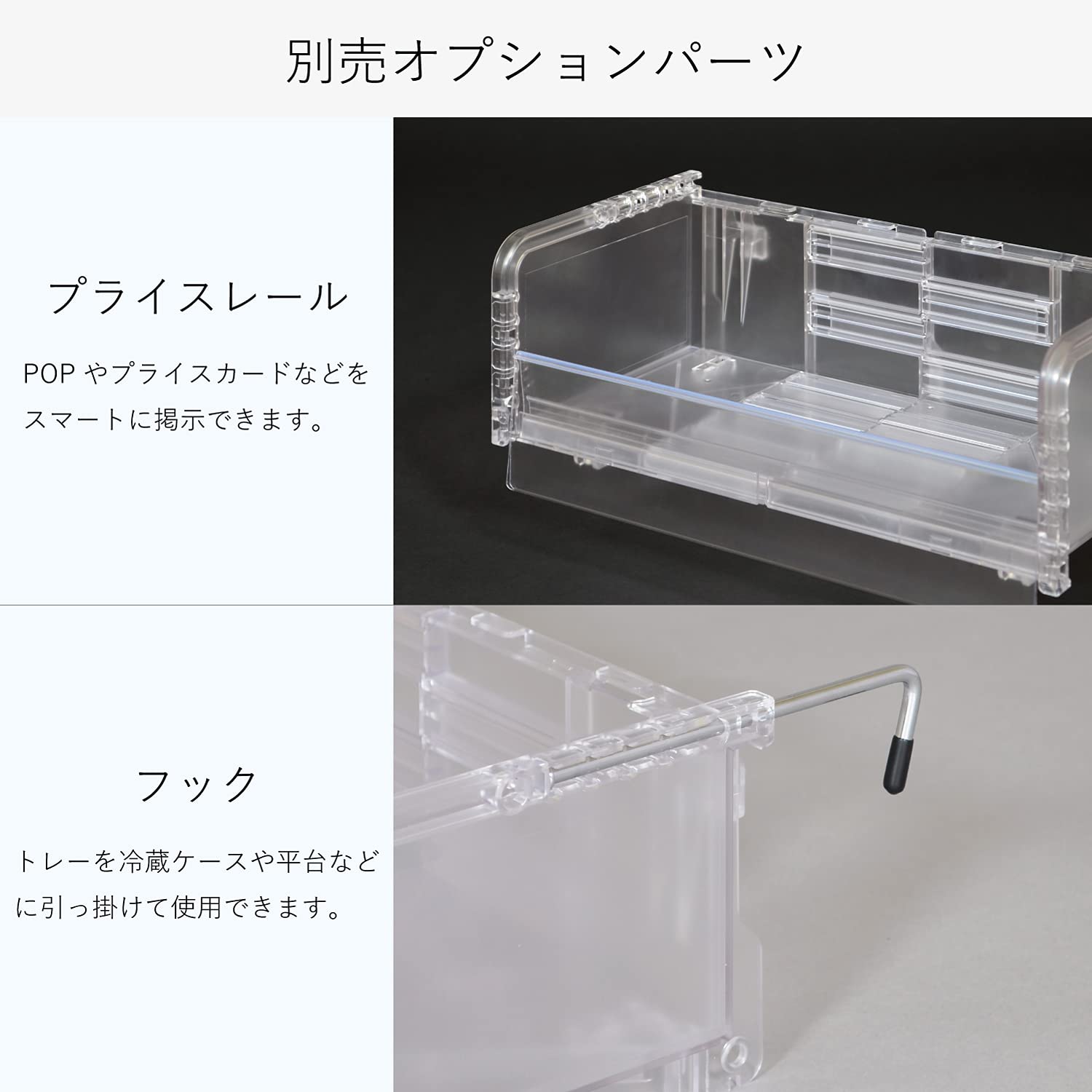 Amazon.co.jp: KAWAJUN (カワジュン) 河淳 ストレッチトレー用