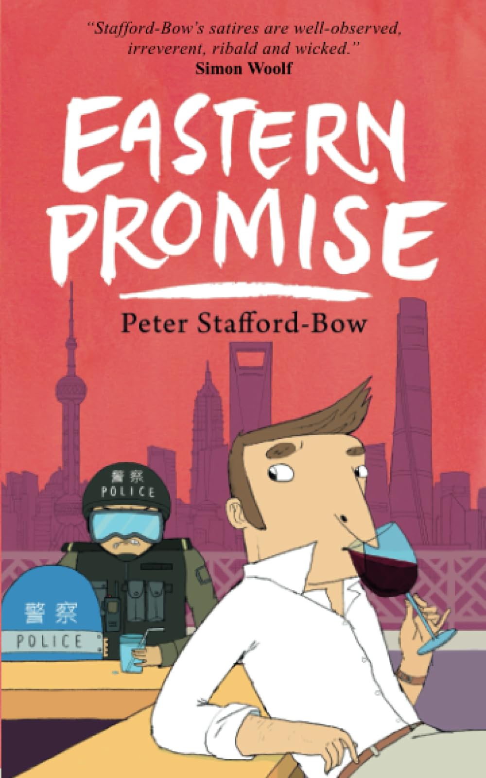 Eastern Promise: 4 (The Felix Hart Novels)