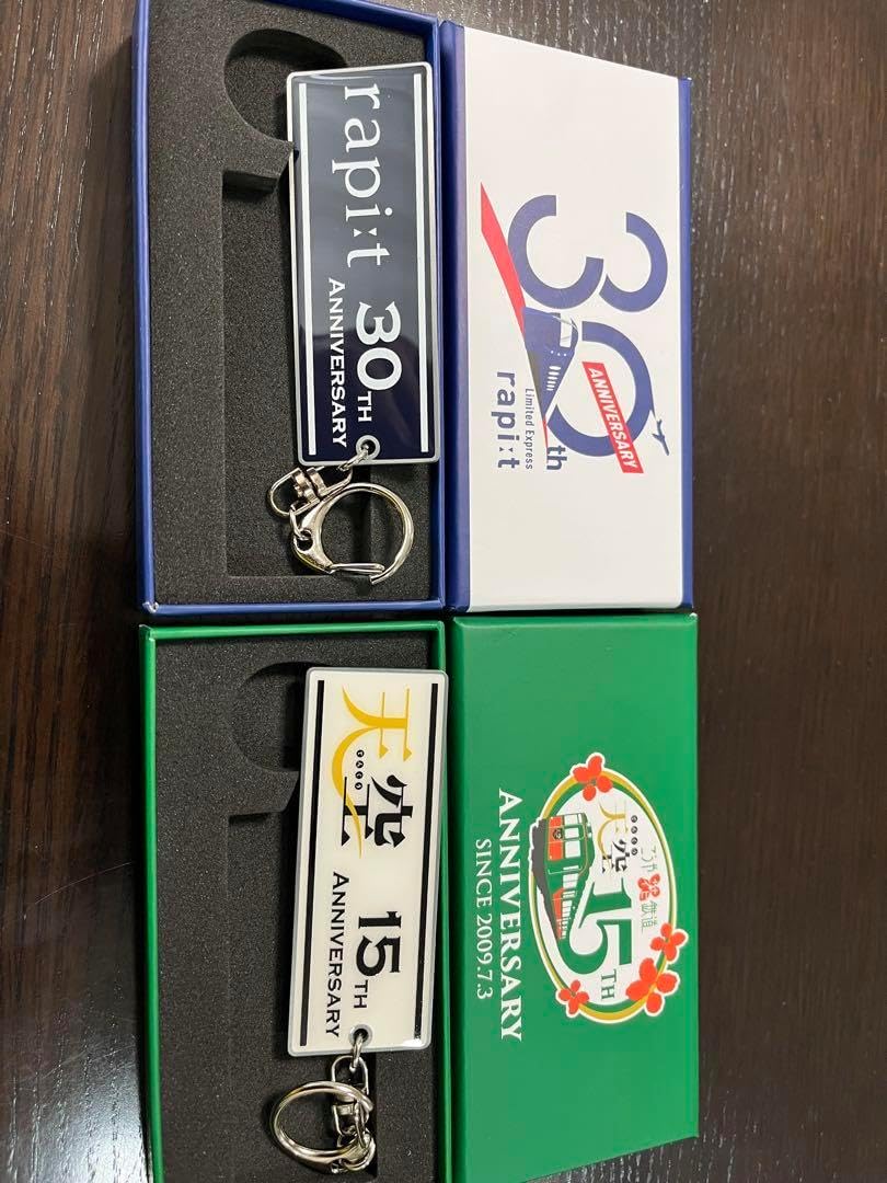 おそ松さん ガラケー ケータイ 携帯 キーホルダー ジャージメイド