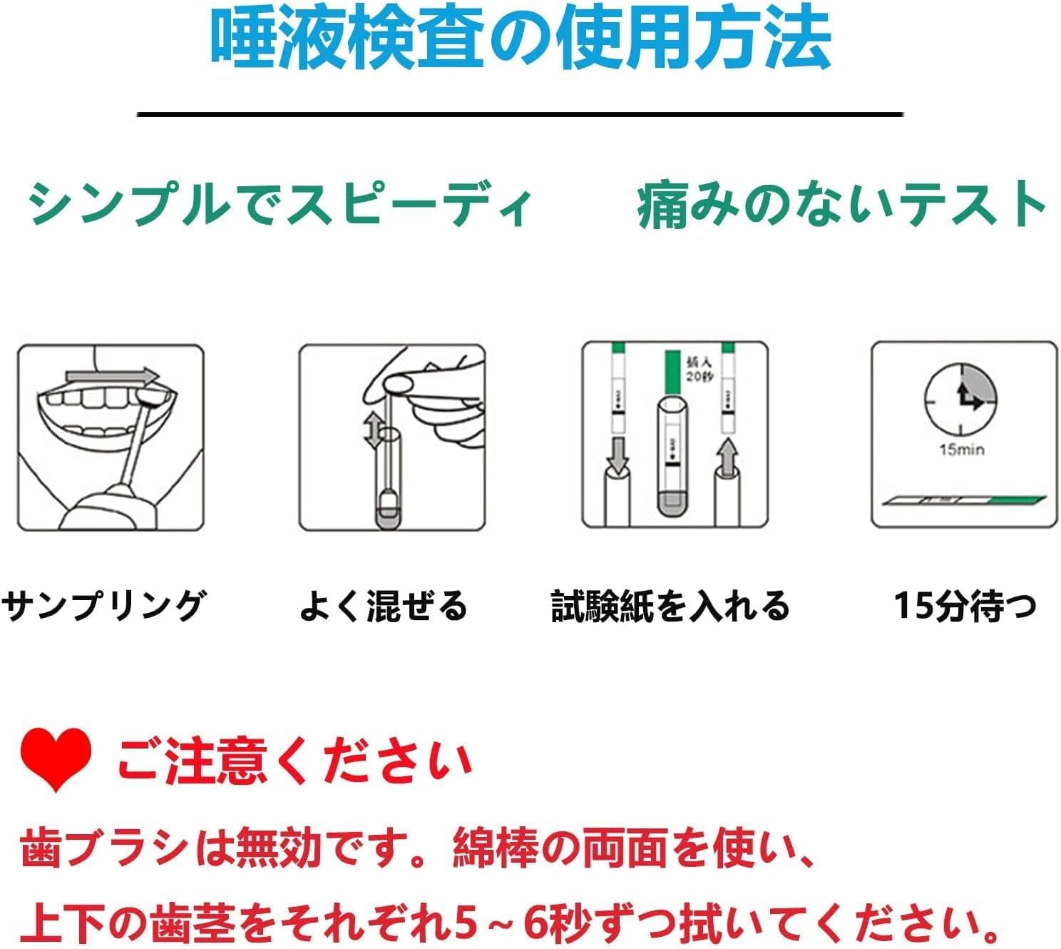 ジャンプビクトリーカーニバル ジャンバルトレジャーBOX 非売品