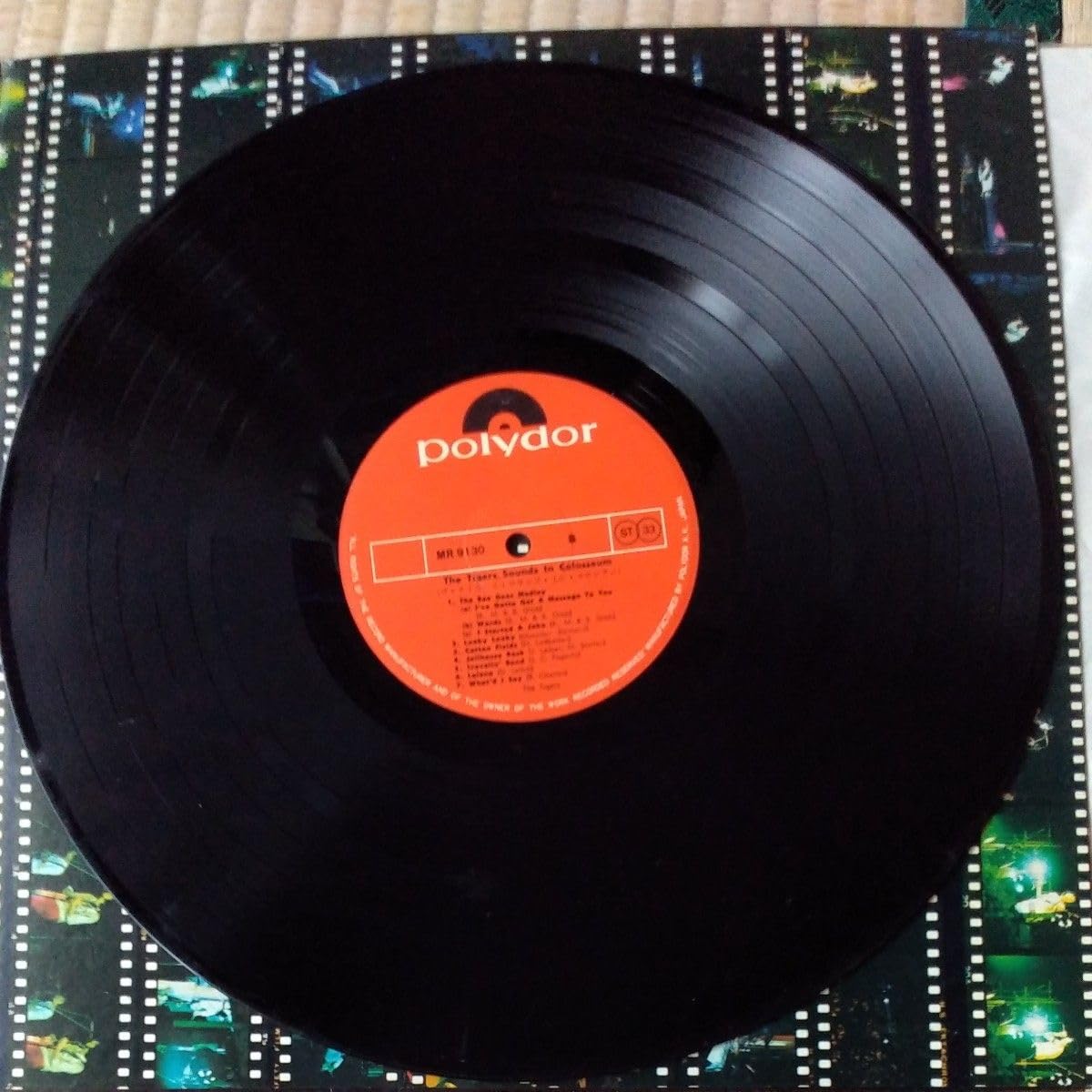 沢田研二 タイガース PYG レコード33枚セット YD0922-2 【公式通販】