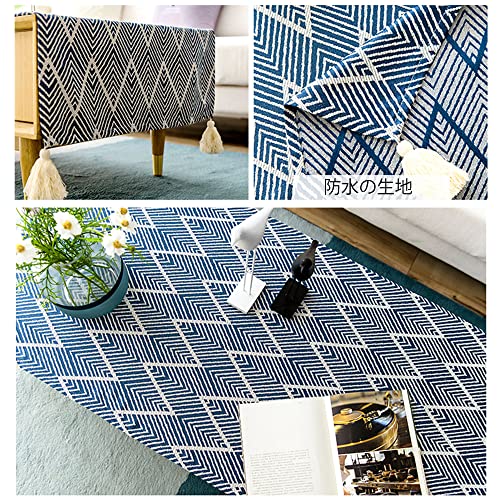 Qiden Linen Coffee Tablecloth, Boho Farmhouse Coffee Table Cover, For End Table Washer Dryer Fridge Decoration Dust Cover-20 X 57 Inch #TOP1