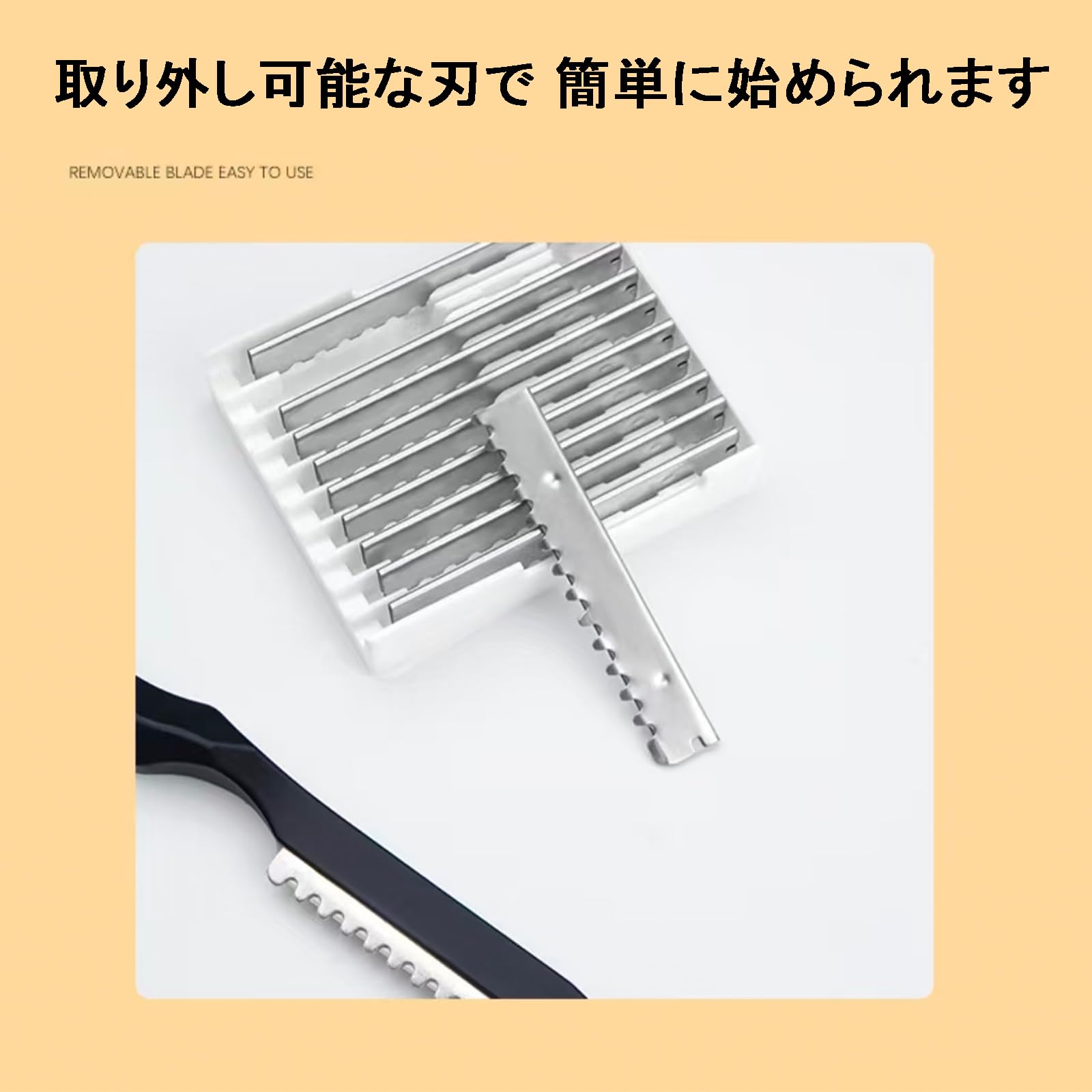 フローレザー　剃刀　2回使用 7-2921-01 替刃式剃毛用レザー 西洋式 RS 【AXEL】 アズワン
