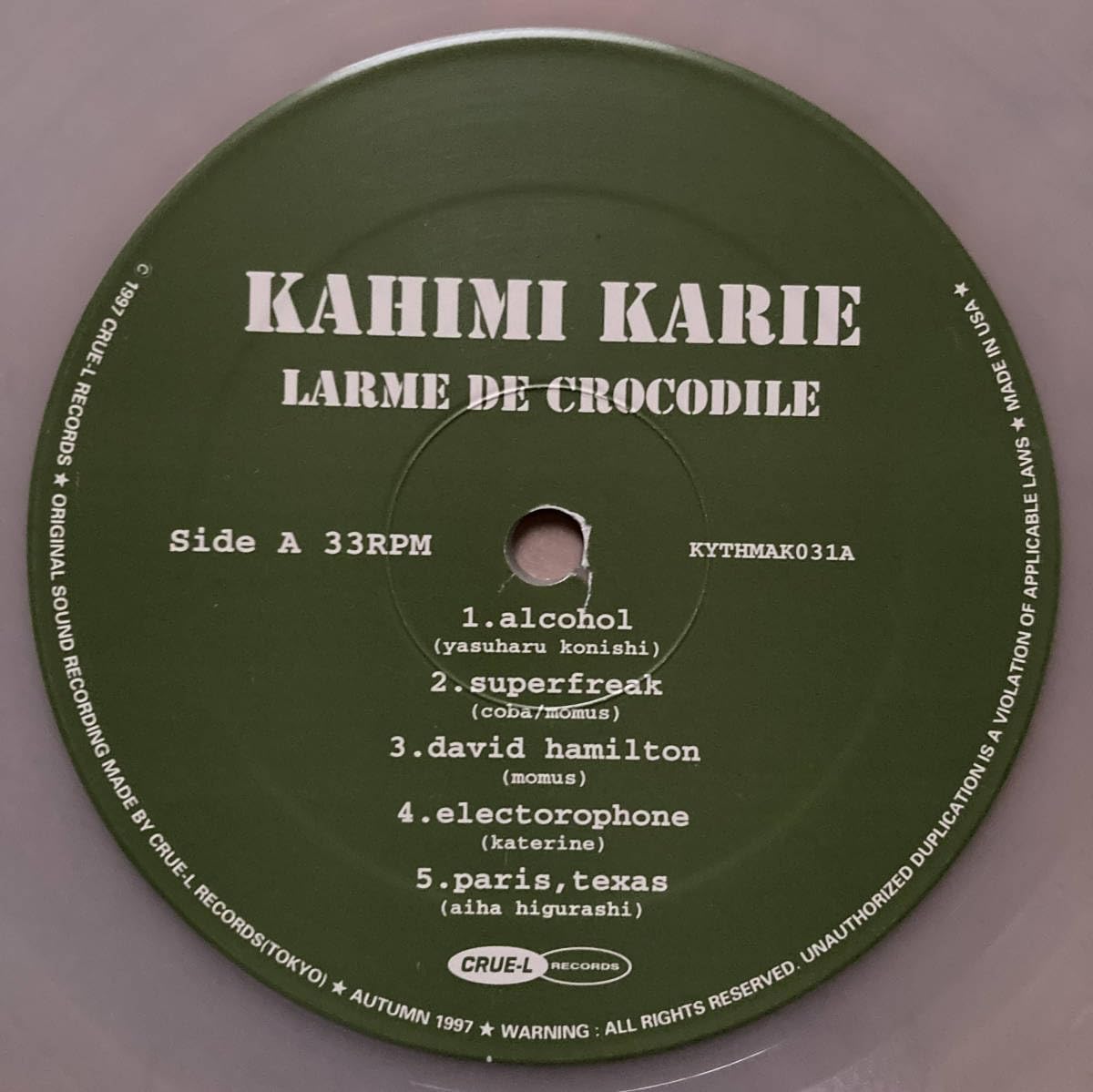 Amazon.co.jp: LP KAHIMI KARIE カヒミカリィ/LARME DE CROCODILE 