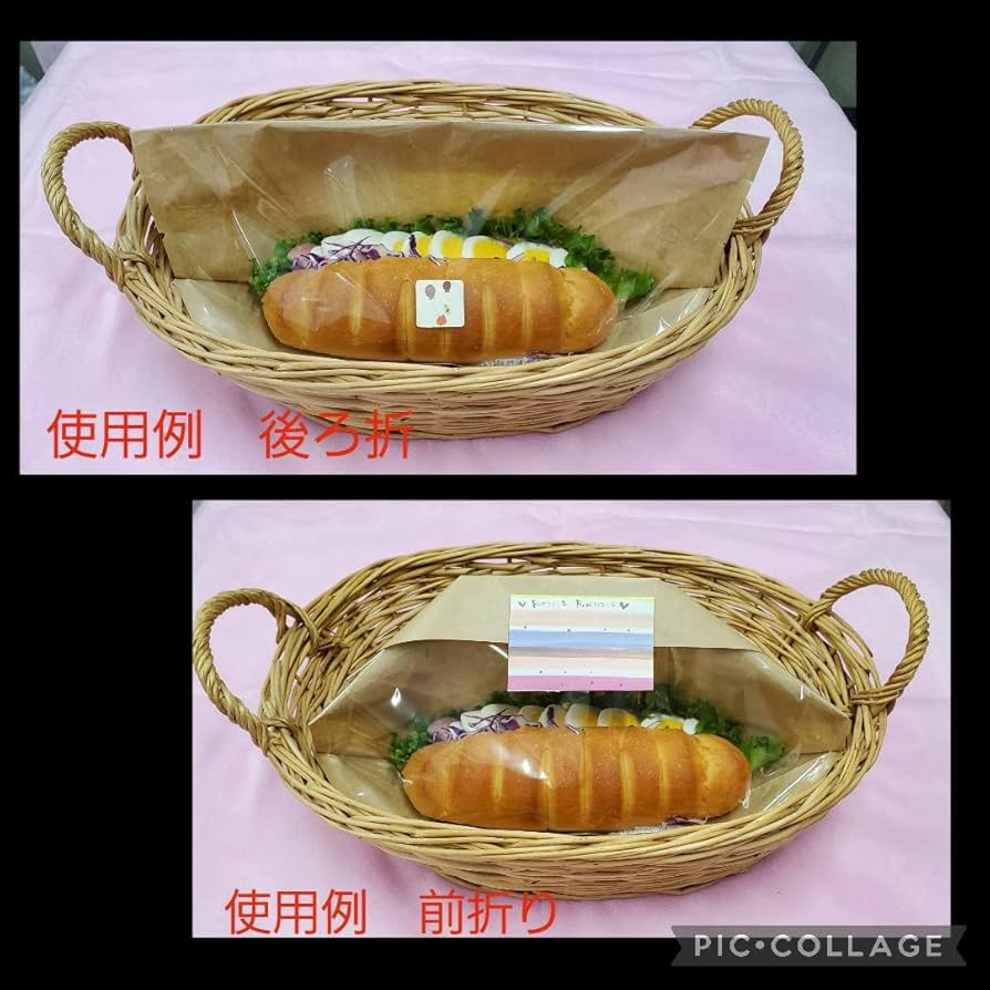 【約2500枚】タートルパック BP-20-15 福助工業パン　バーガー　お菓子 タートルパック BP20-15 (200×150×40) 100枚 : パン袋