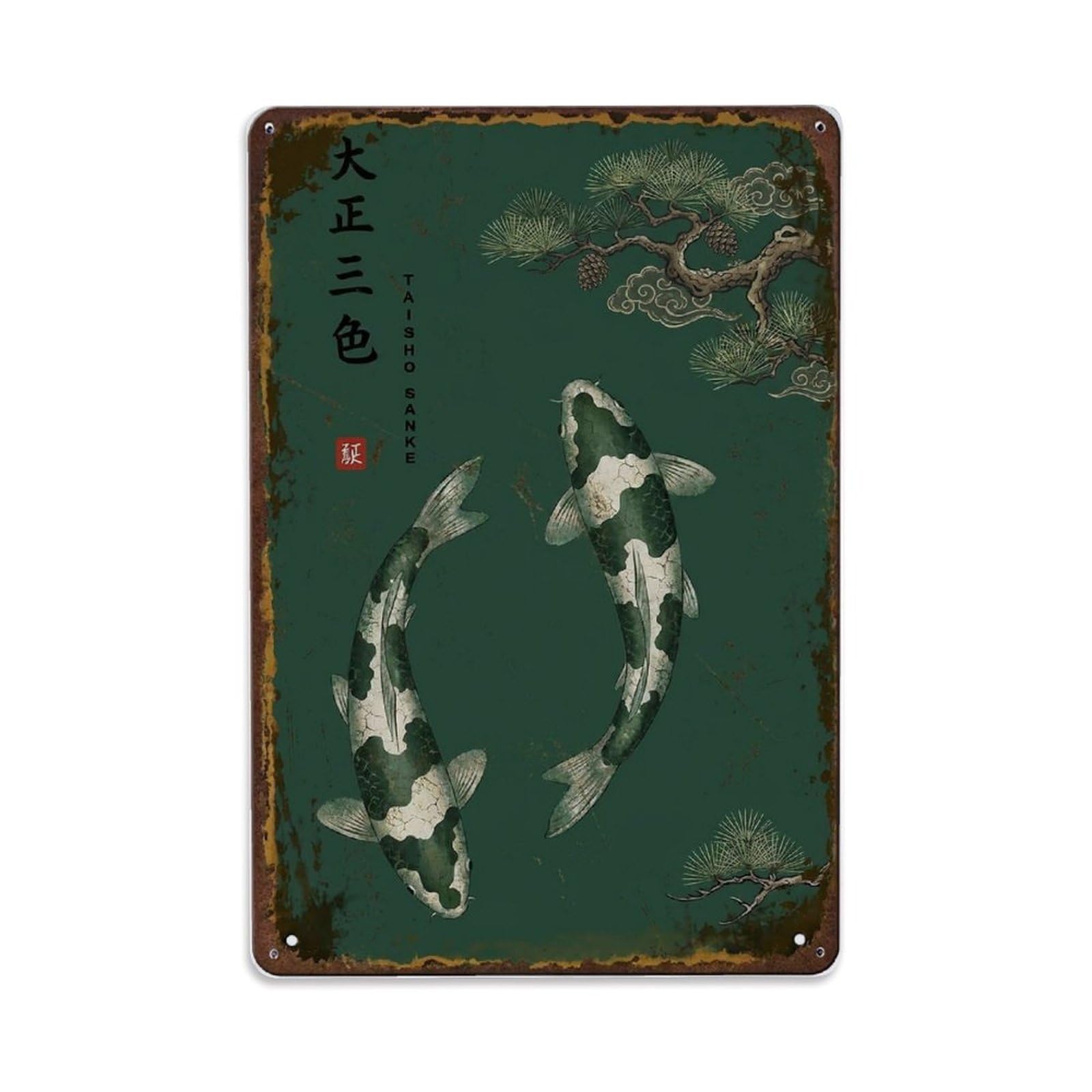 Pine Garden Koi Metal Tin Sign Plaque Wall Decor for Cafe, Club Bar, Office, Home Garden Metal Poster 8x12Inch