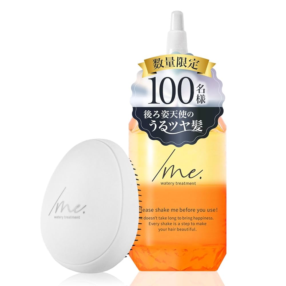 【新品未使用】シェイクミーウォータートリートメント 7261420607.jpg