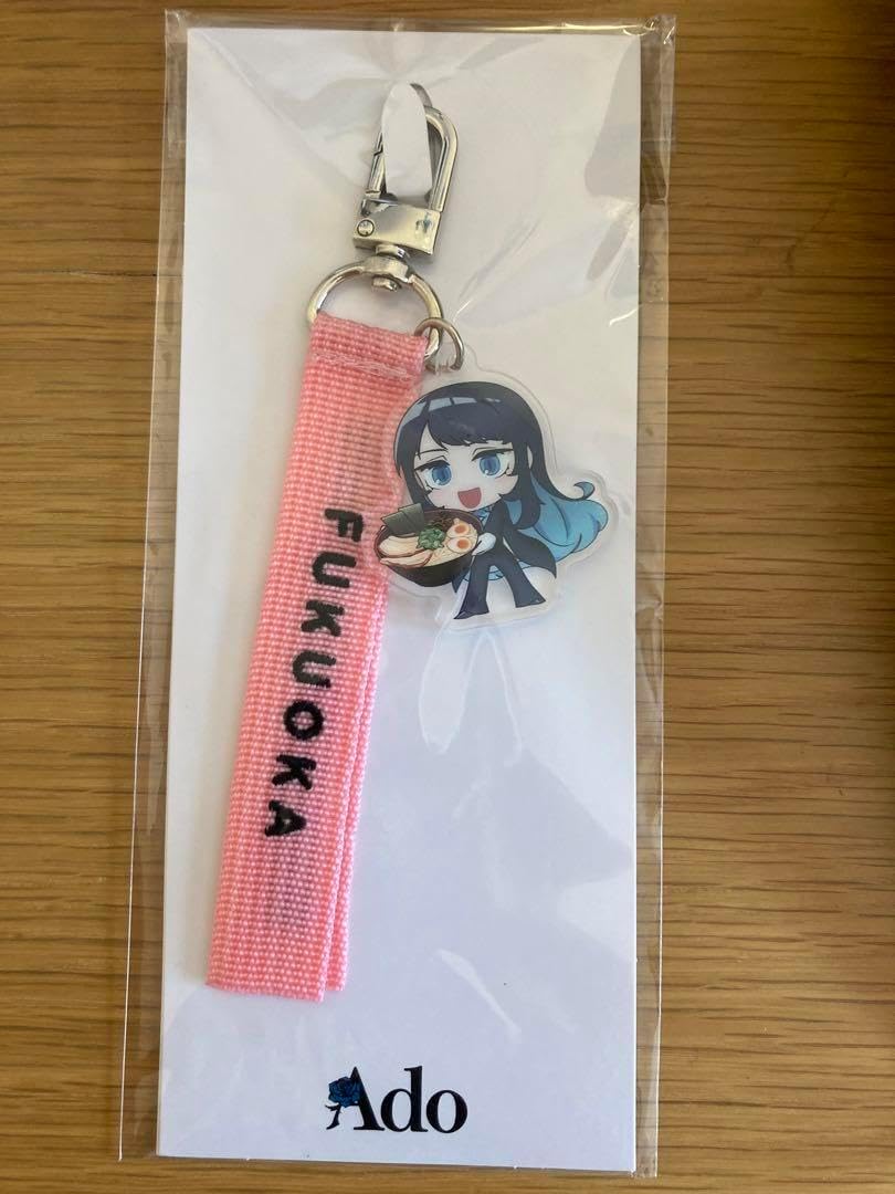 Ado / ご当地あどちゃんストラップ〜日本旅行編〜 神奈川 Ver. ☆ Ado