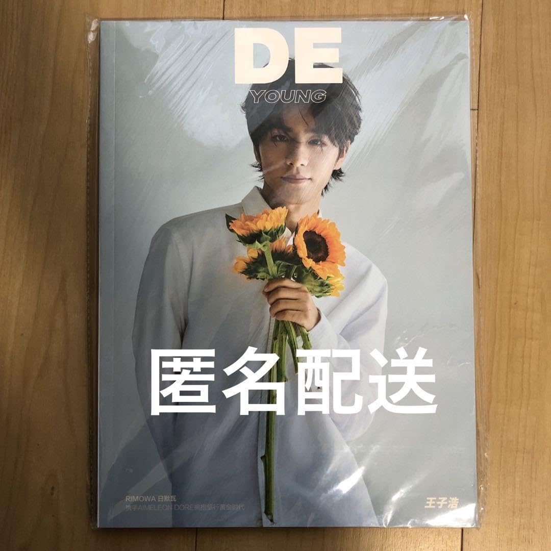 ズハオ レビ アルバム トレカ LE'V 特典 まとめ売り ズハオ レビ アルバム トレカ LE'V 特典 まとめ売り LE'V ズハオ