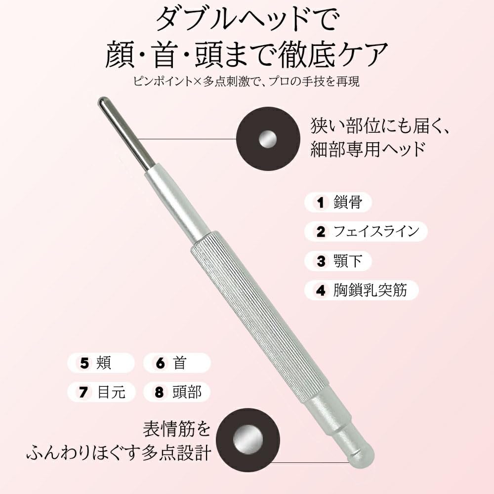 Amazon.co.jp: リニューアル版 ポスポス 筋膜リリース フェイスツボ