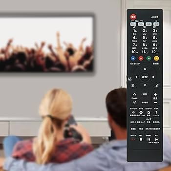 (未使用･未開封品)　パナソニック テレビリモコン N2QAYB000324 v1yptgt Amazon | テレビリモコン N2QAYB000324 for Panasonic
