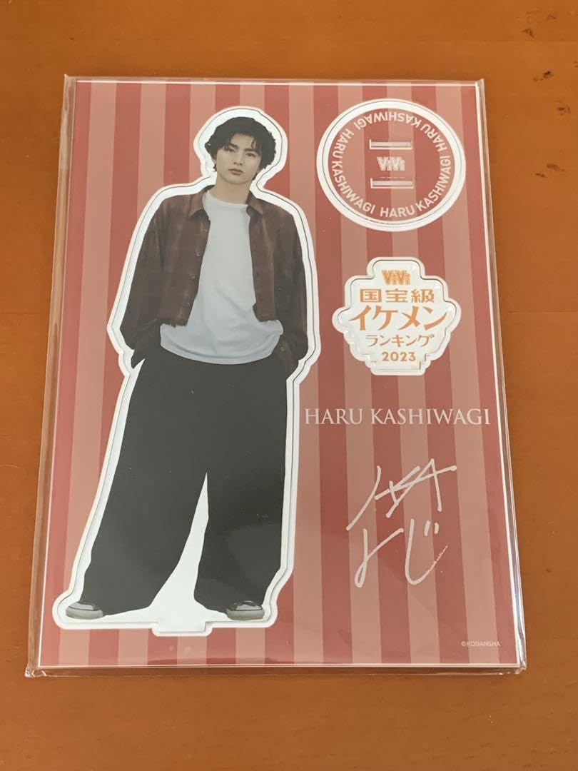 柏木 悠 超特急 ハル 国宝級イケメンランキング アクスタ アクリルスタンド