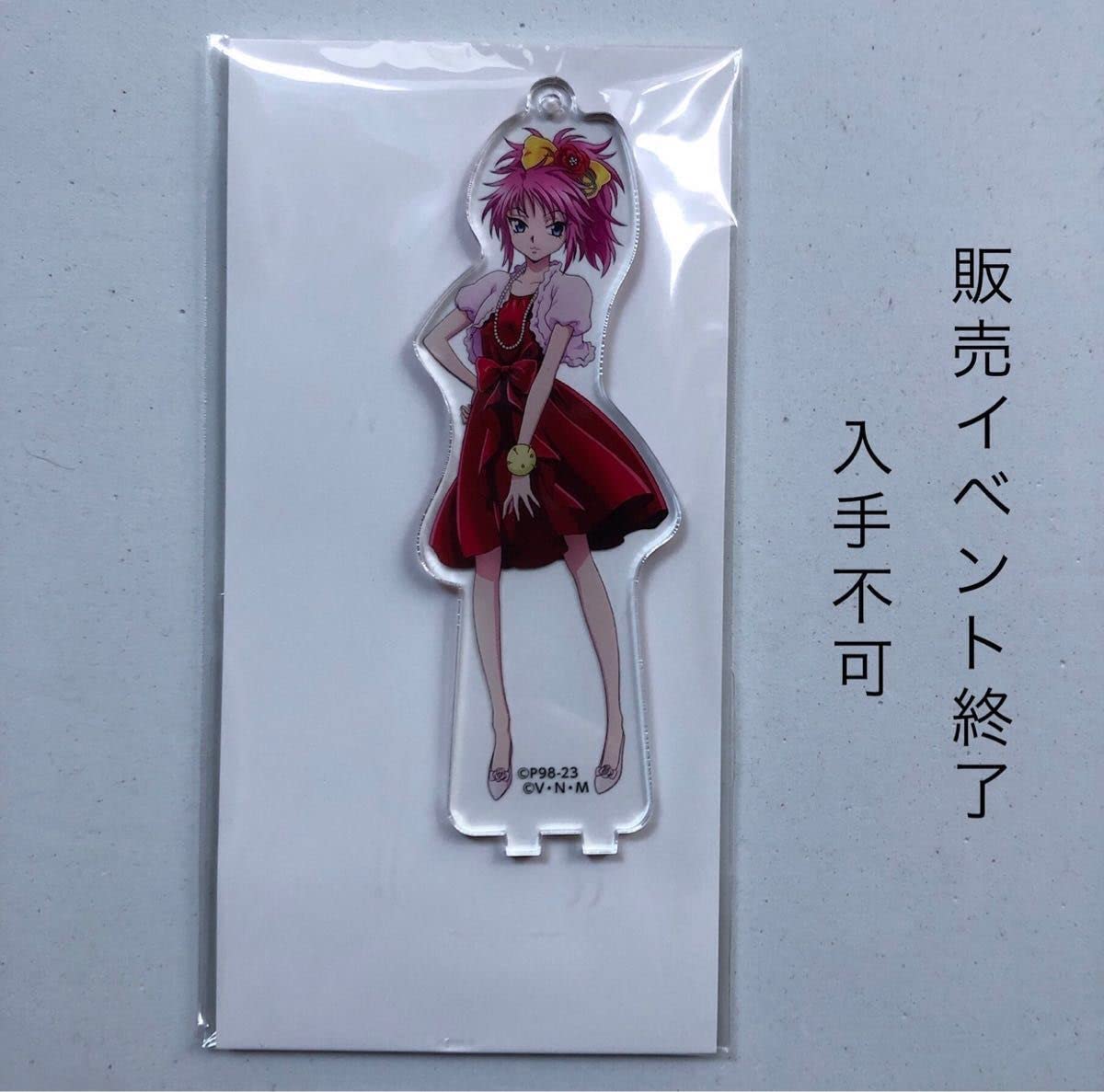 Amazon.co.jp: ハンターハンター マチ アクリルスタンド アニメイト