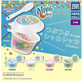 Dippin' Dots Pop Shake 迷你吉祥物 [共5种套装(全套)] Gachacha 扭蛋玩具