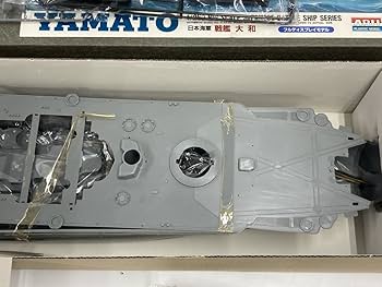 未使用 日本海軍 戦艦大和 1/250 フルディスプレイモデル 大和 楽天市場】日本海運 戦艦 大和 フルディスプレイモデル 1/250