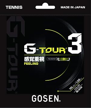 GOSEN G-Tour 3, Good Feeling at Impact, Polyester Tennis String