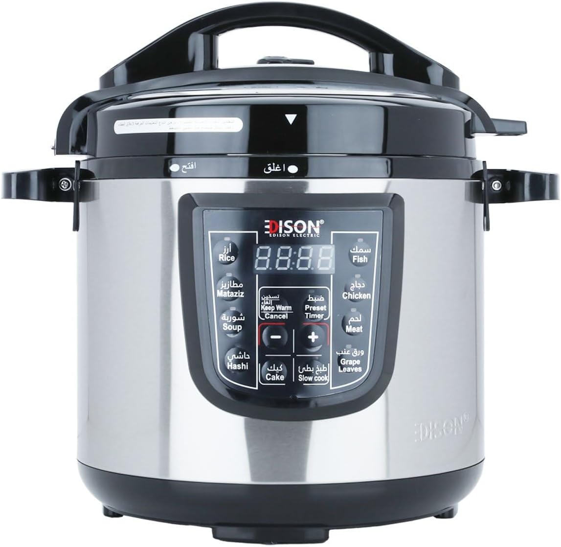 قدر نوتري كوك الذكي المتعدد الوظائف 2-8 لتر