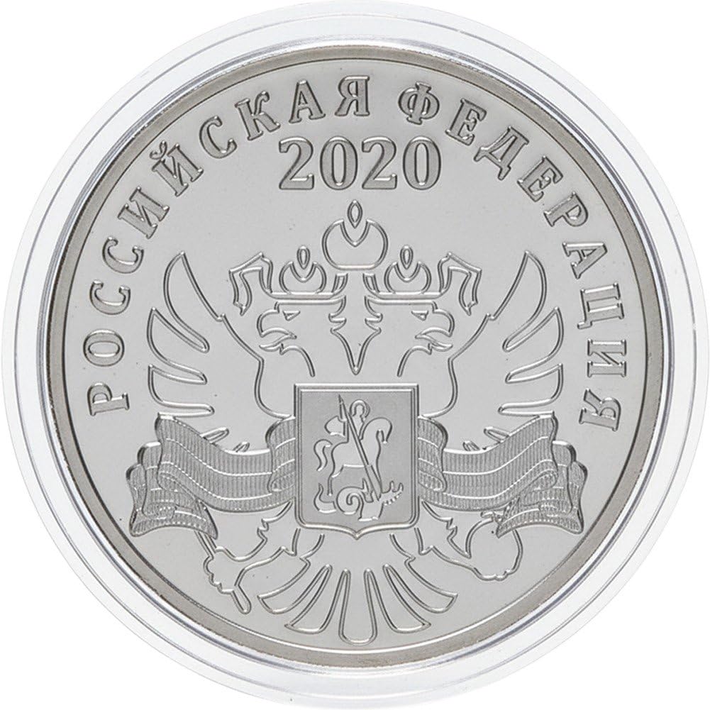 Fituenly Silver Russian Commemorative Coin 1945-2020 75Th Anniversary Of Victory Commemorative Challenge Coin Souvenir Coins Collection Gift