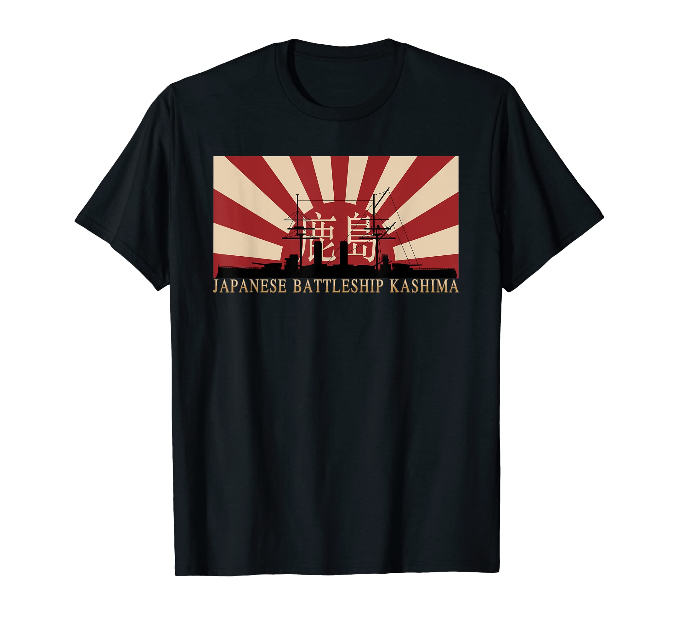 日本 応援 Tシャツ 旭日旗 日章旗 サッカー ラグビー 野球 バスケ スポーツ 日本 応援 Tシャツ 旭日旗 日章旗 サッカー ラグビー 野球