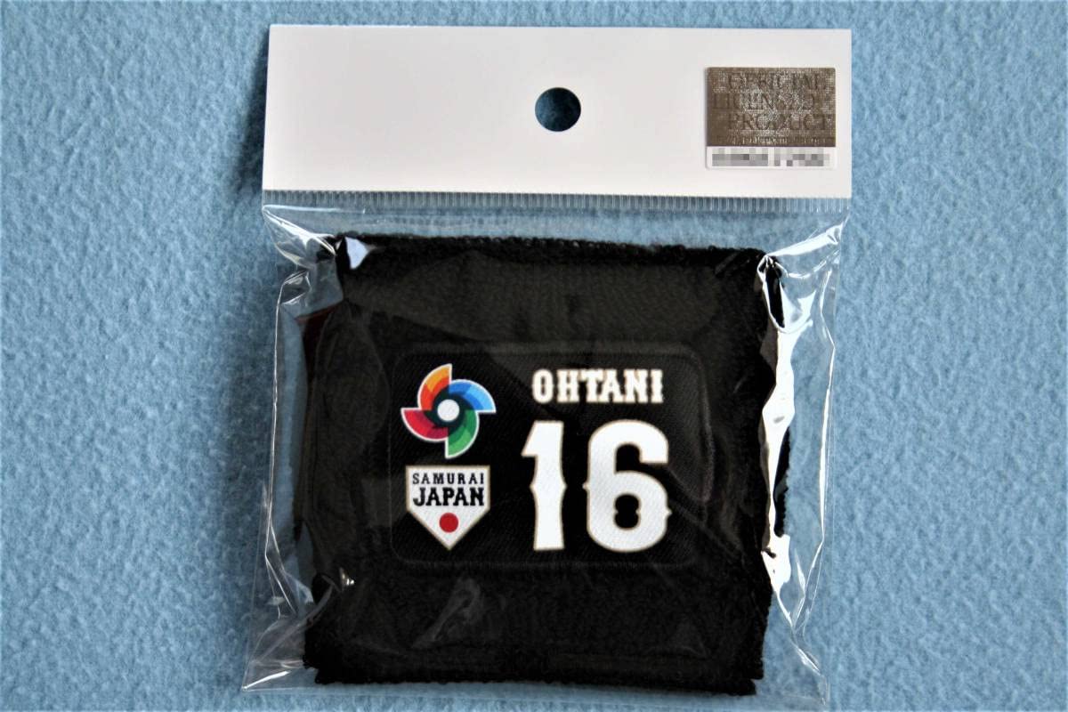 WBC 大谷翔平リストバンド