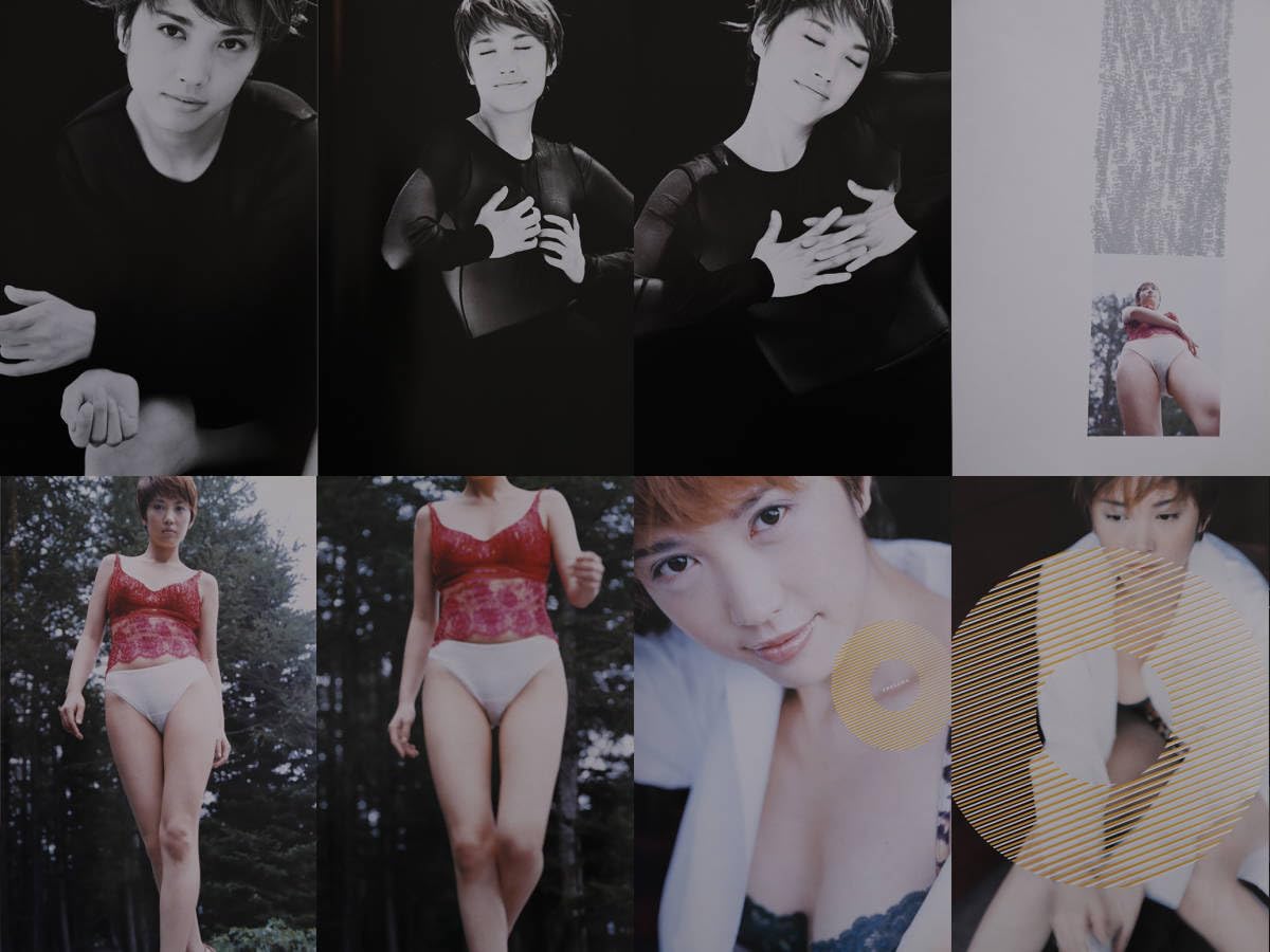 原千晶　水着 Amazon.co.jp: お宝 原千晶 写真集「月刊原千晶」1999年/クラリオンガール ワンダフル : おもちゃ
