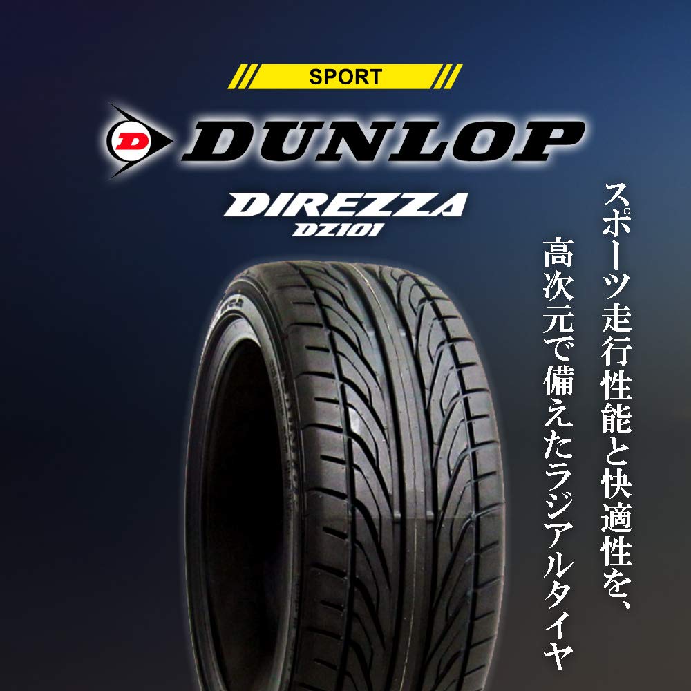 Amazon.co.jp: ダンロップ(DUNLOP) サマータイヤ DIREZZA DZ101 225  