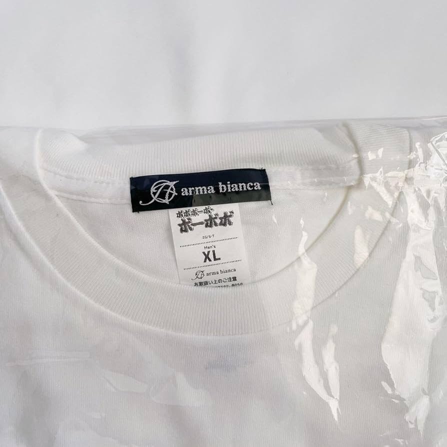 ボボボーボ・ボーボボ パジャマ XLサイズ 漫画 アニメ 映画 ゲーム 声優 Amazon.co.jp: ボボボーボボーボボ T XLサイズ 漫画 アニメ 映画