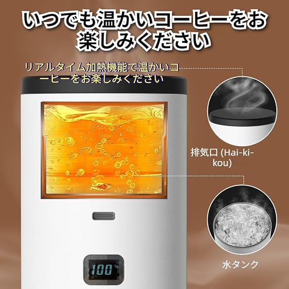 Portable Espresso Maker, Manual