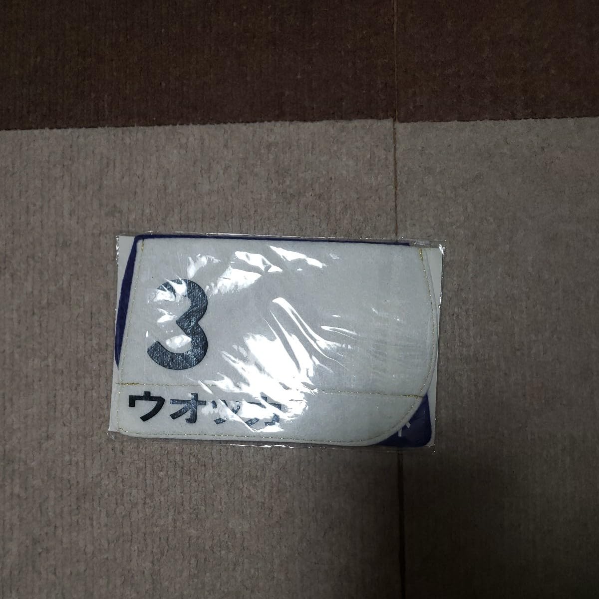 Amazon.co.jp: み＆＆品オリジナル記念品ウオッカ日本ダービーディープ 