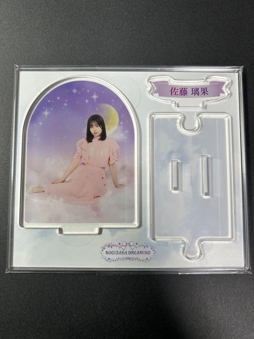 Amazon.co.jp: 乃木坂 アクスタ のぎbox 佐藤 璃果 : Toys & Games