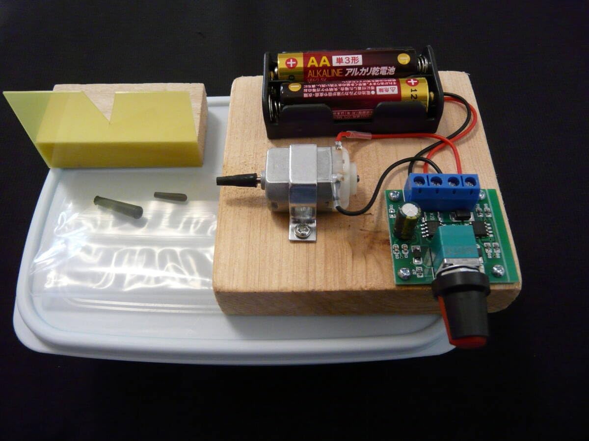 中古】ADMJ アクセソワ Accessoires De Mademoiselle マジックライト