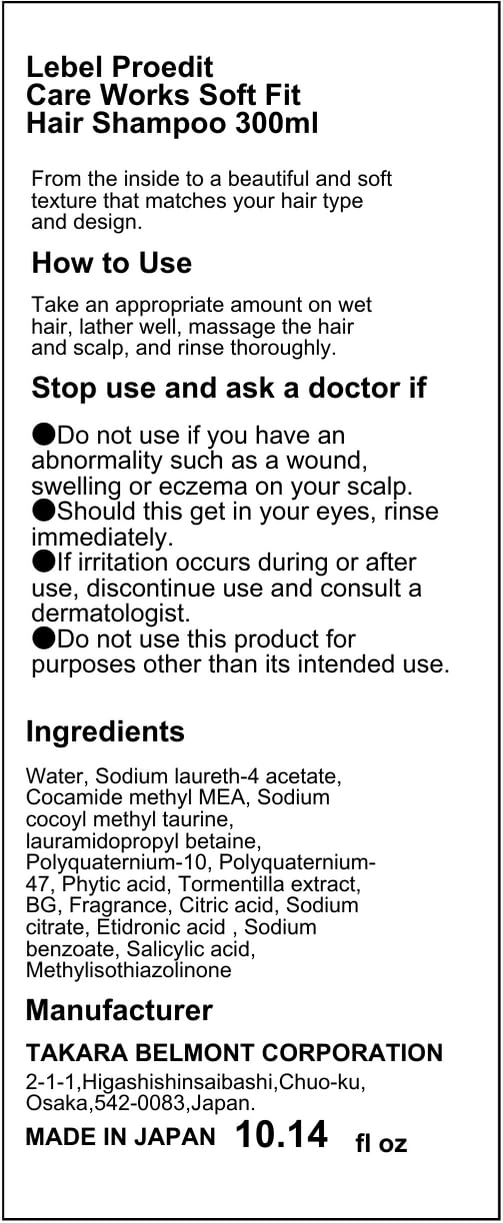 Lebel Proedit Care Works Shampoo Soft Fit - 300ml - Image 4