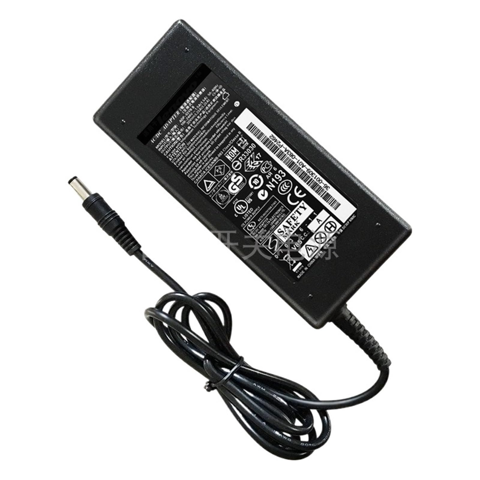 Chargeur alimentation stable 20V 3,25A ordinateur portable
