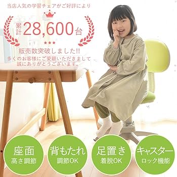 ookini-タマや　2点セット　ピンク椅子のみ 楽天市場】フォールディングチェア 2脚セット おしゃれ
