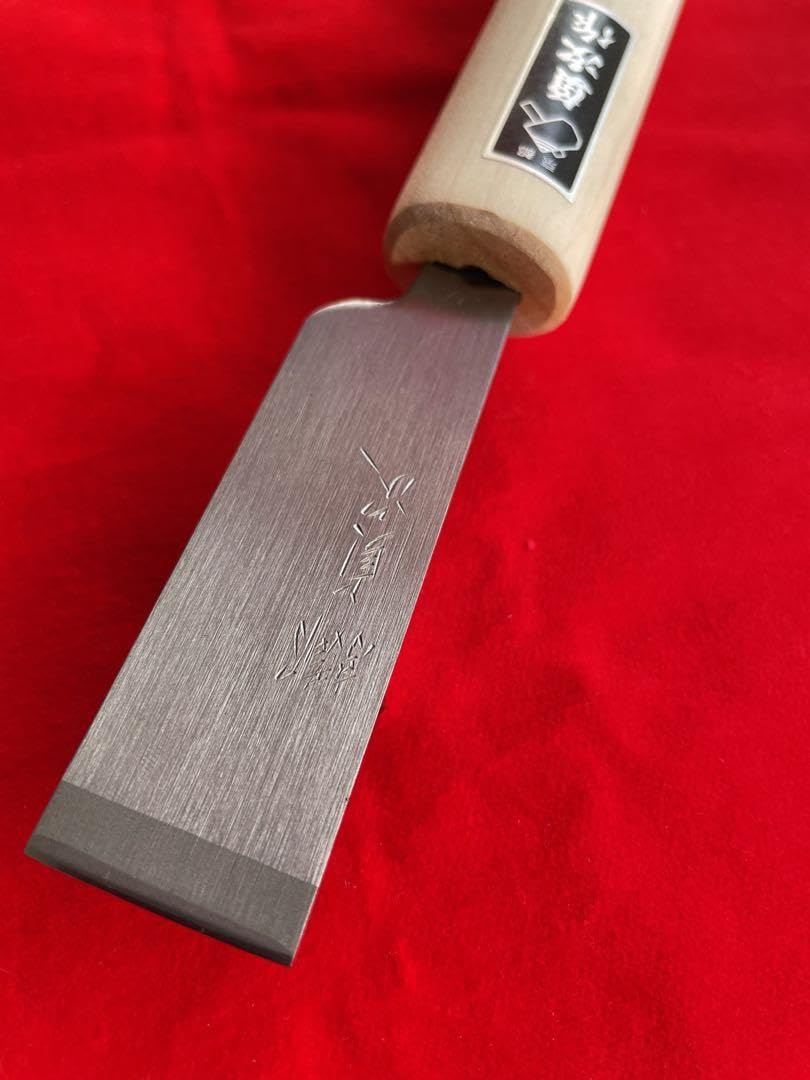 Amazon | 京都貞次作革包丁 青鋼製24ミリ | ノーブランド品 | 牛刀包丁