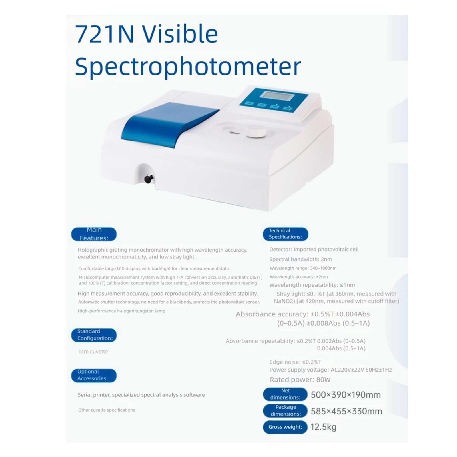 Desbloquee el análisis de precisión con el espectrofotómetro de Laboratorio: el compañero de Laboratorio definitivo(721G-100)