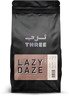 Lazy Daze Specialty Coffee Beans, Medium-Dark Roast,Low Acidity,Notes of Nuts, Caramel & Chocolate,for Espresso, Black Coffee or Milk-Based Drinks - 1 KG