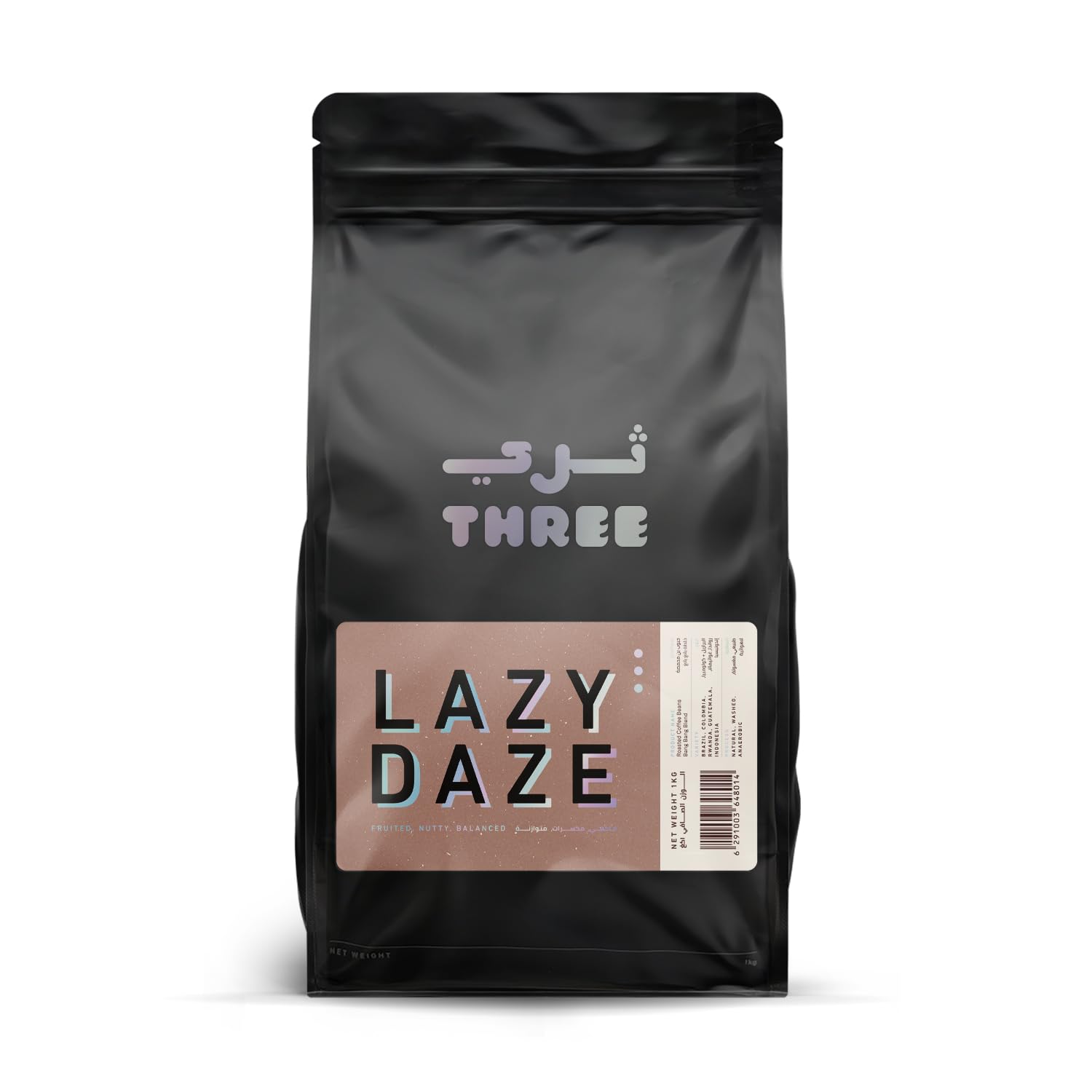 SPECIALTY THREE COFFEE ROASTERS Lazy Daze Specialty Coffee Beans, Medium-Dark Roast,Low Acidity,Notes of Nuts, Caramel & Chocolate,for Espresso, Black Coffee or Milk-Based Drinks - 1 KG