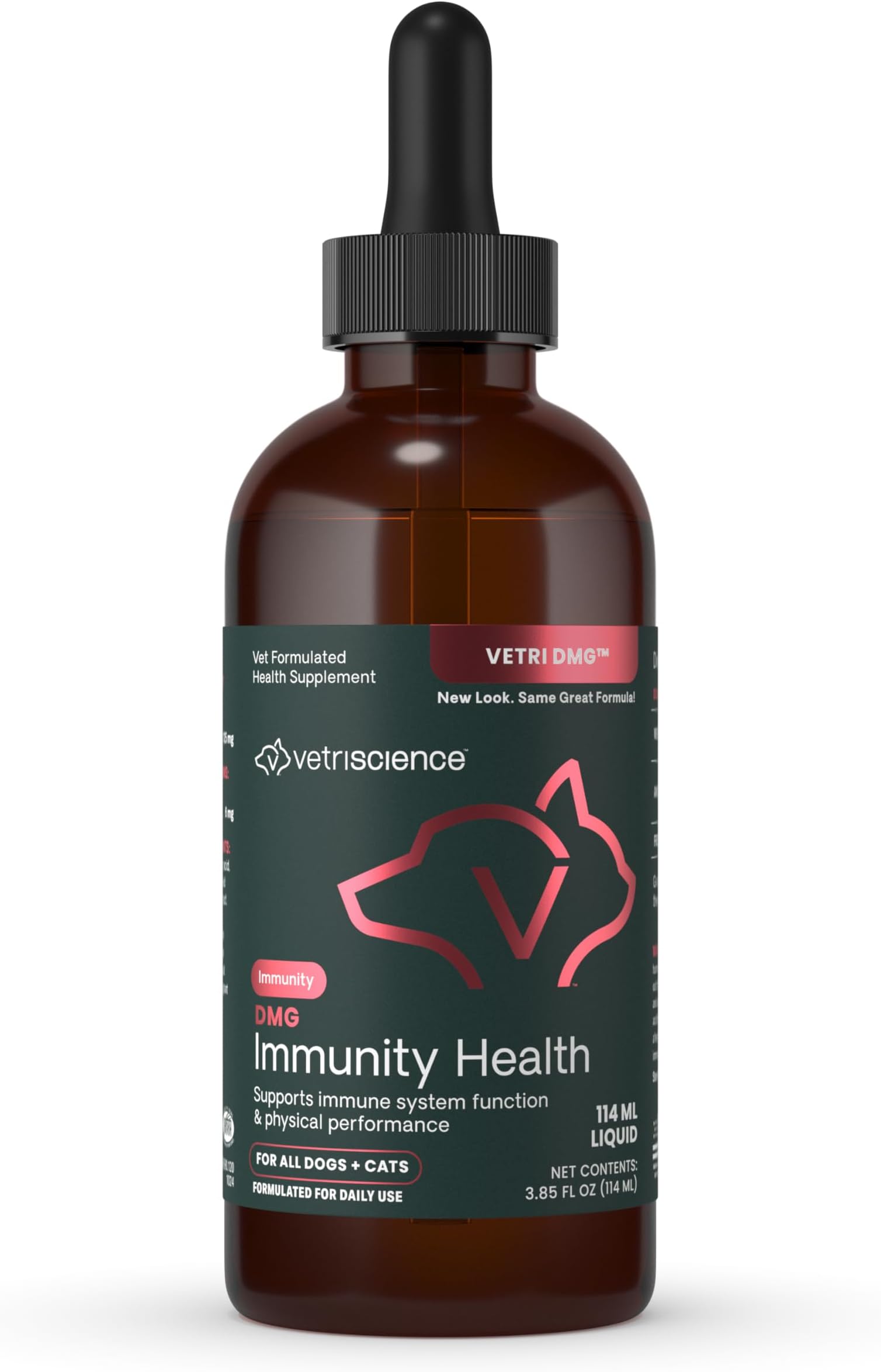 Vetri-DMG 125 mg, 3.85-Ounce