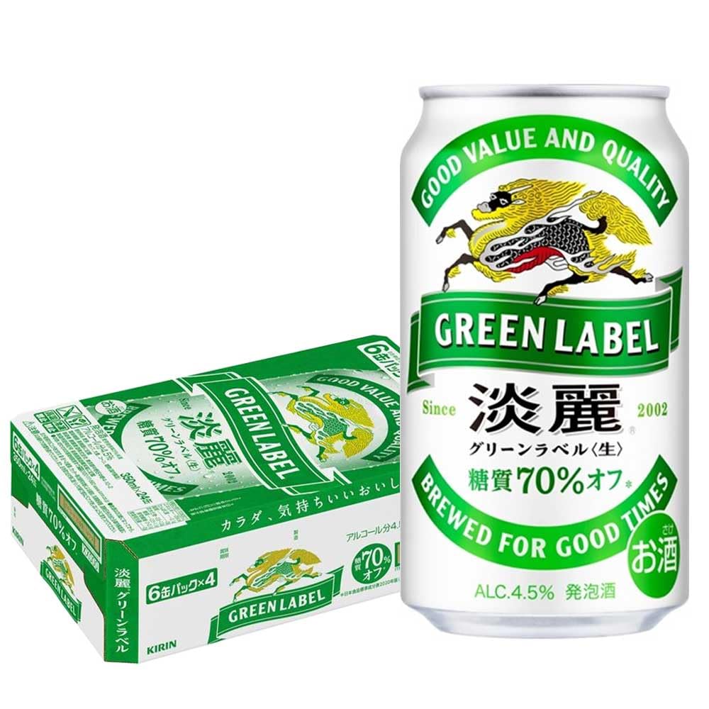 Amazon.co.jp: キリン 淡麗 グリーンラベル 糖質70%オフ 発泡酒 350ml