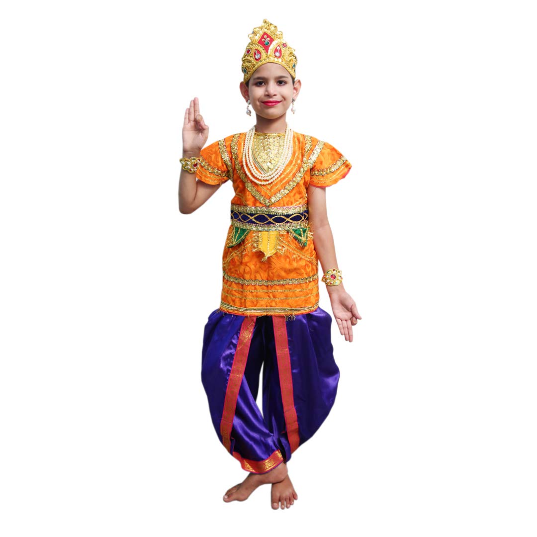 See full amazon price history chart for ITSMYCOSTUME Shri Ram Costume Dress for Kids Boys with Complete Accessories Set of 6(Dhoti,Top,Motimala,Earrings,Bajuband & Mukut) Dussehra/Ramleela Kids Fancy Dress Costume ITSMYCOSTUME Shri Ram Costume Dress for Kids Boys with Complete Accessories Set of 6(Dhoti,Top,Motimala,Earrings,Bajuband & Mukut) Dussehra/Ramleela Kids Fancy Dress Costume (B08KGLJ38L) Amazon Price History, Amazon Price Tracker