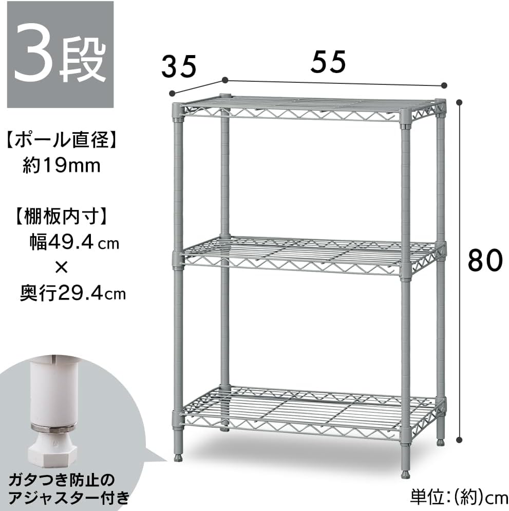 Iris CMM-55083 3-Tier Color Metal Rack, Light Gray, Steel Rack, Colorful Metal, Color Rack, Living Alone, Metal Rack, Main Body, Office Storage