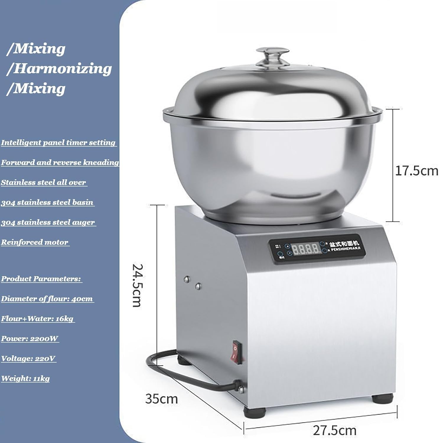 TYH Amasadora Espiral Eléctrica De 2200 W Y 1400 RPM, con Tazón De Acero Inoxidable De Calidad Comercial De 8 Kg, Doble Rotación, Pantalla Led Y Temporizador para La Elaboración De Pizzas Y Pan