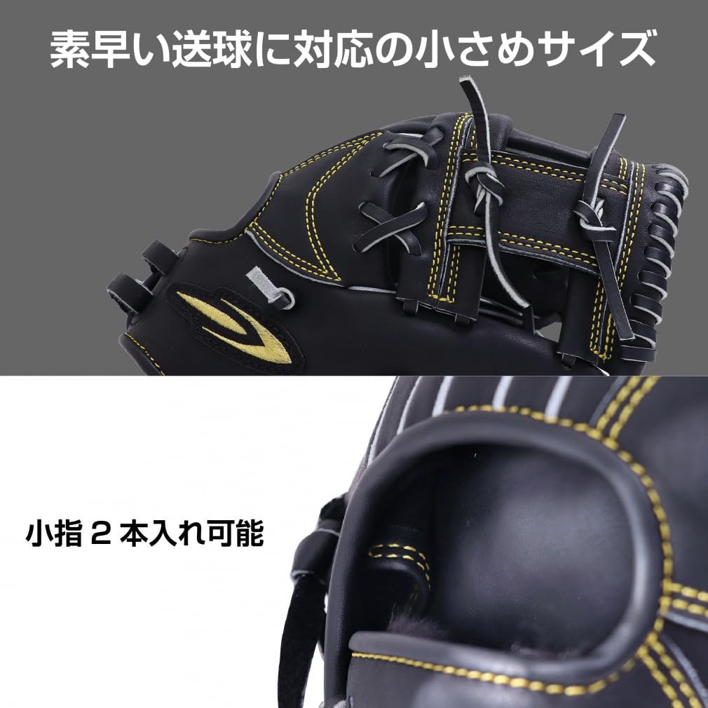 Amazon | TIGORA(ティゴラ) 軟式用 野球 野手用グラブ 軟式