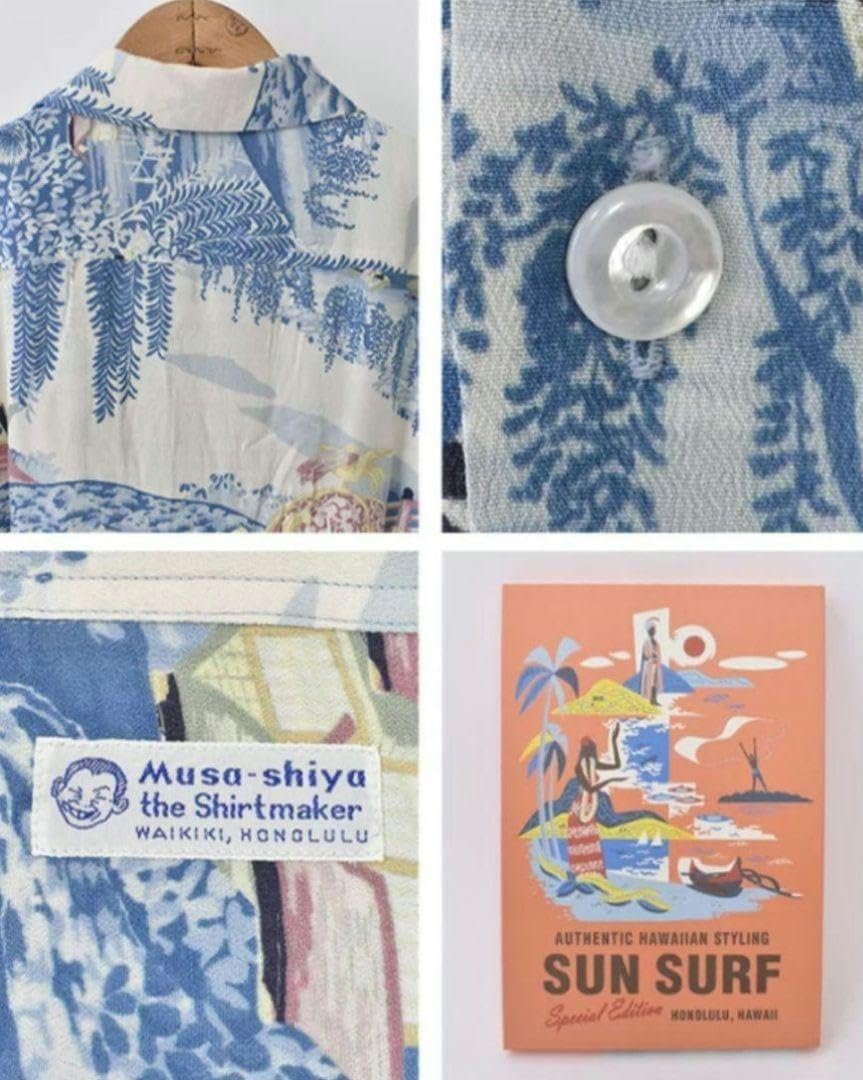Amazon.co.jp: ！SUN SURF ”MATSURI” SS38864 祭り サンサーフ : おもちゃ